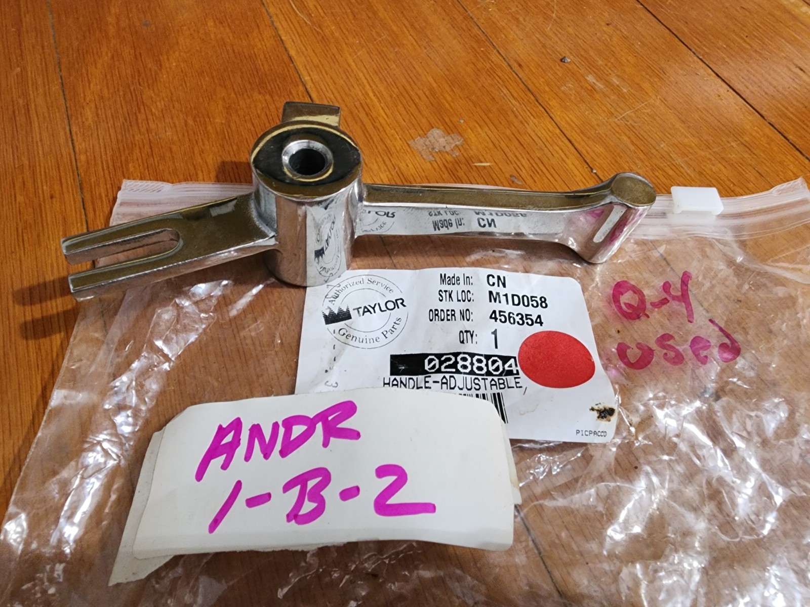 Taylor 028804 Draw Handle