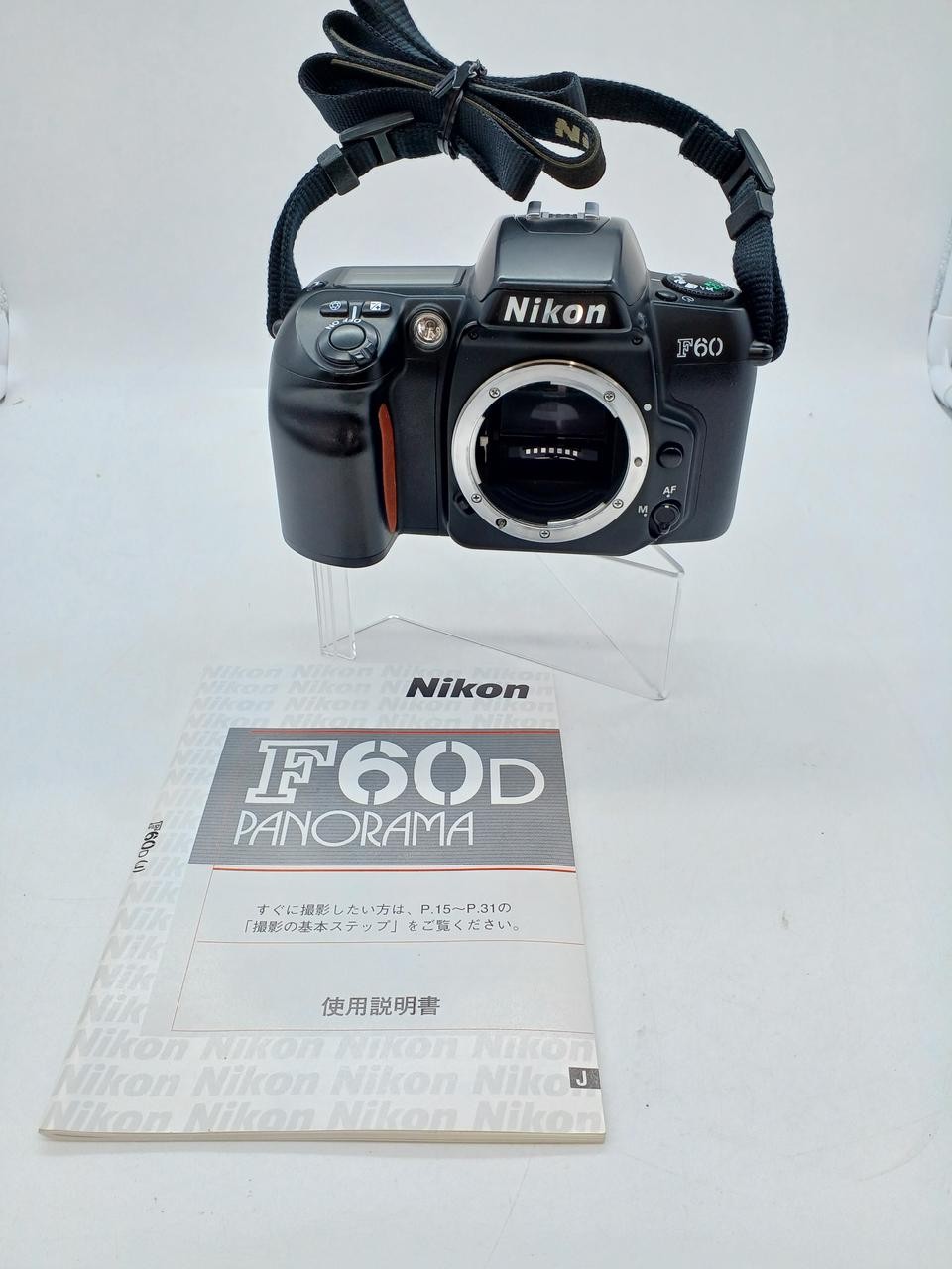 NIKON F60 PANORAMA Film Camera