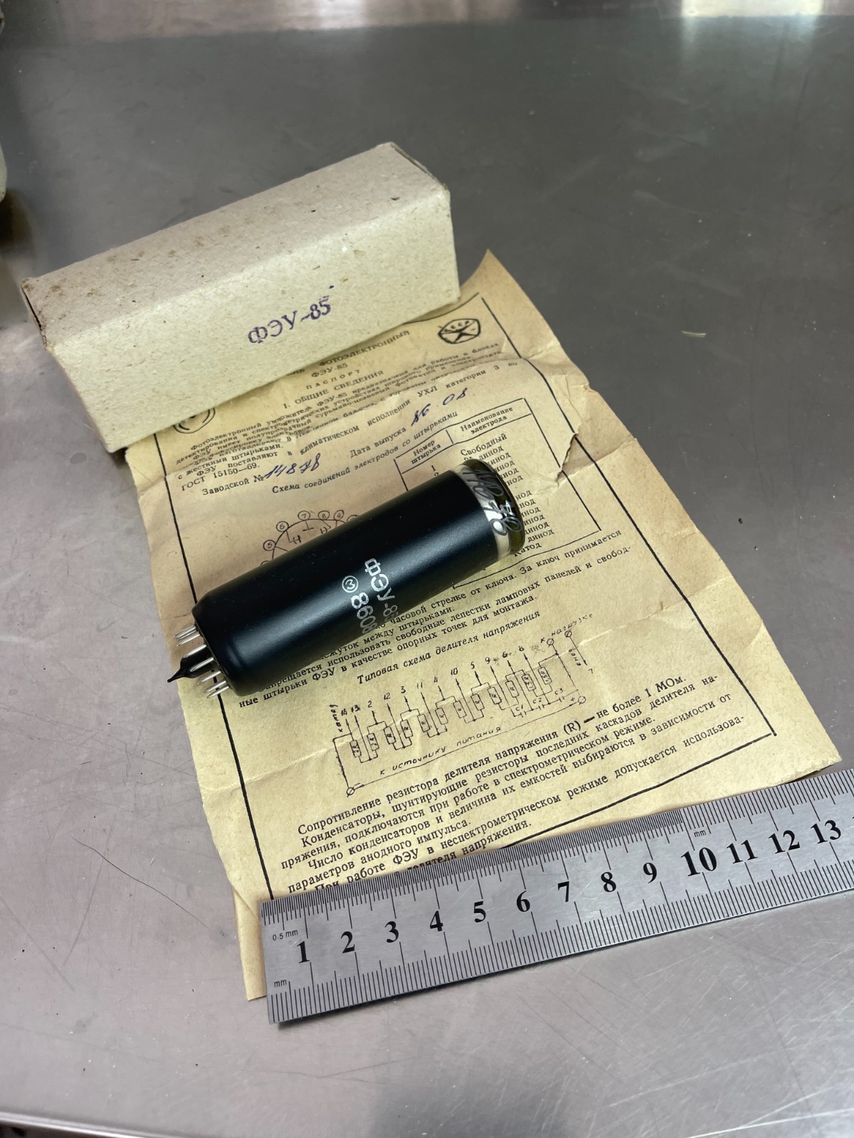 Photomultiplier tube  PMT FEU-85 FEY-85 фэу-85 Scintillator an Hamamatsu R6094