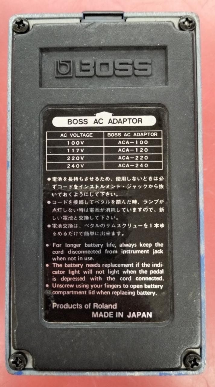 BOSS Compact Effect Pedal CS-2