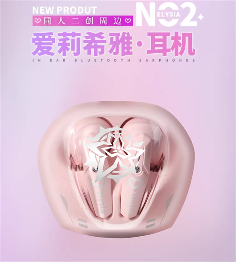 Honkai Impact 3 Elysia Pink Bluetooth Headset Earbuds Headphone Wireless Gift