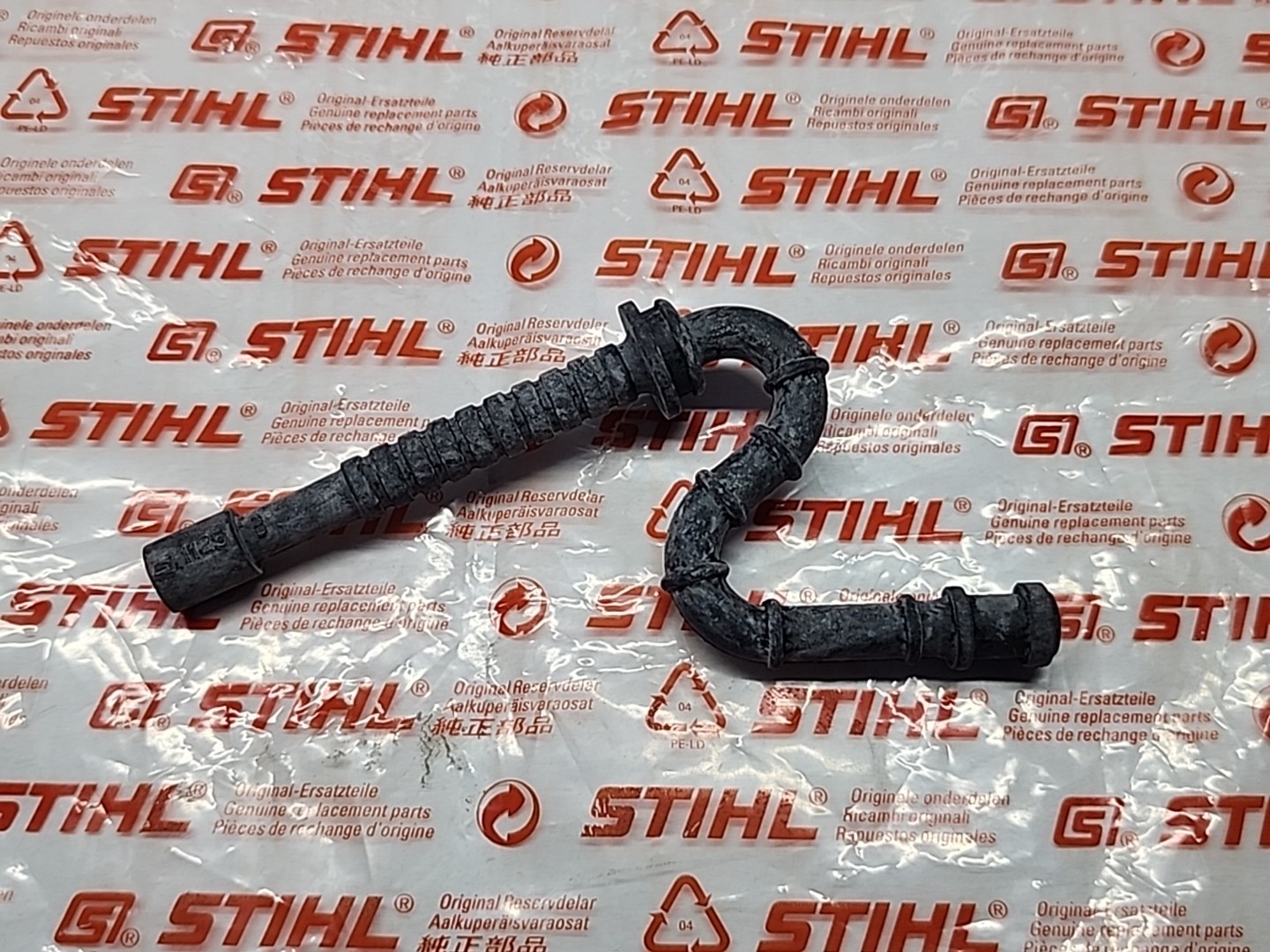 STIHL Fuel Hose 034 036 360 029 290 310 039 390 ( 1125-358-7700 )