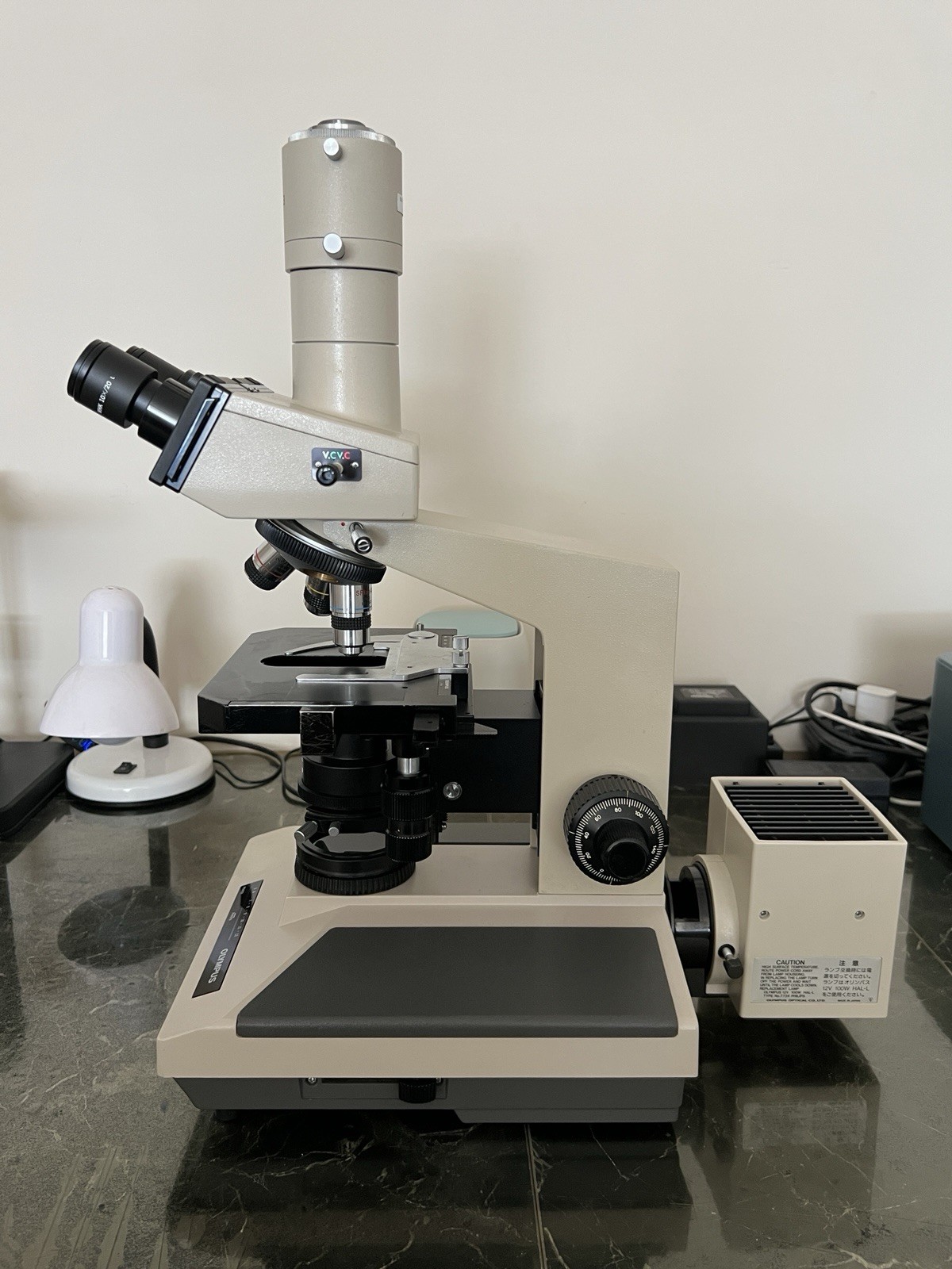 Olympus BH2/BHS Trinocular 100W Polarizing Microscope + MTV-3 + S-Plan Optics