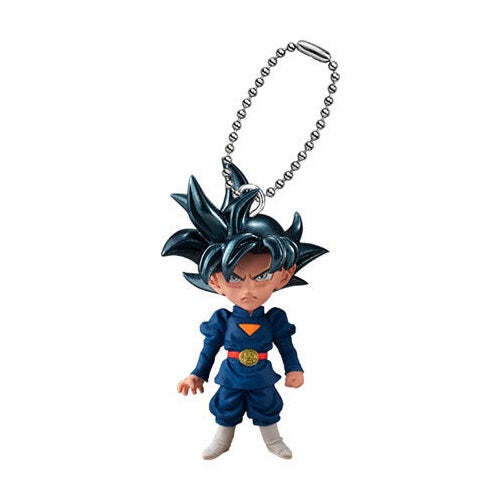 Dragon Ball Super UDM Burst Vol. 45 Bandai 1-Inch Mini-Figure Key Chain