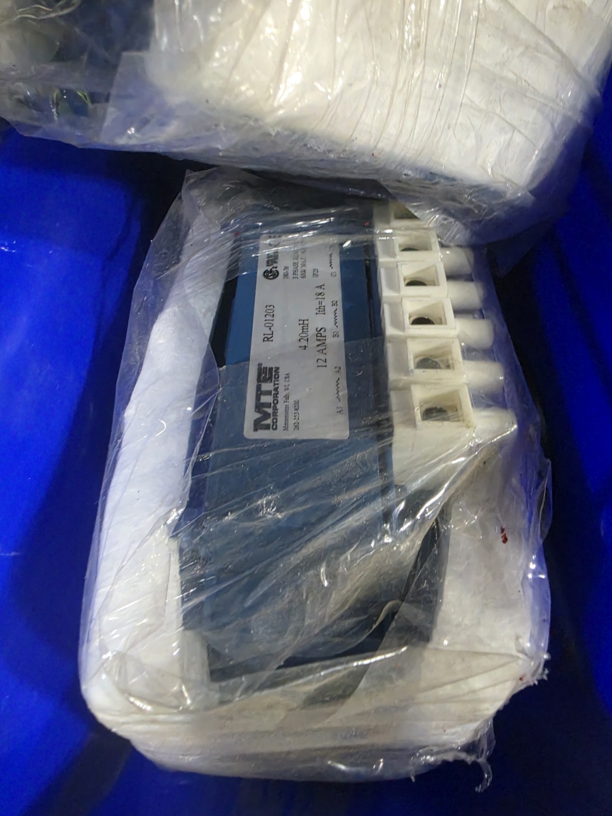 MYE 12 AMP 3 phase Reactor