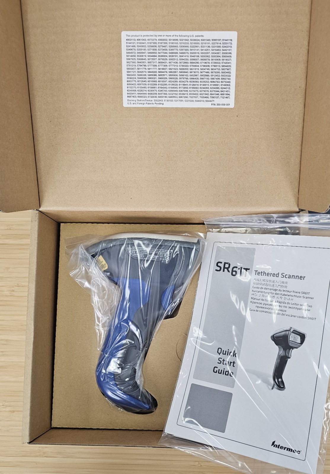 Intermec SR61TXR-USB001 Near Far 2D Imager (EX25) - New/Unused