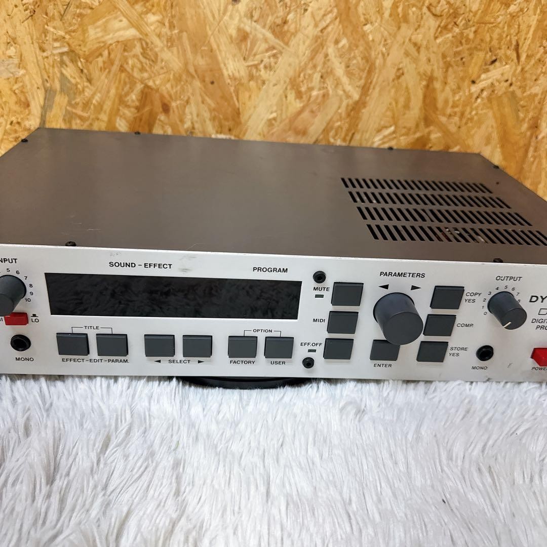 Dynacord DRP 20 Reverb Effects Processor