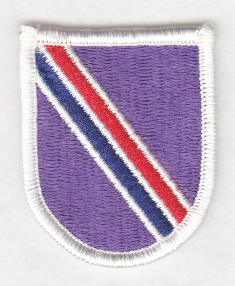 Army Beret Patch: Special Forces Personnel of the Joint Staff - merrowed edge