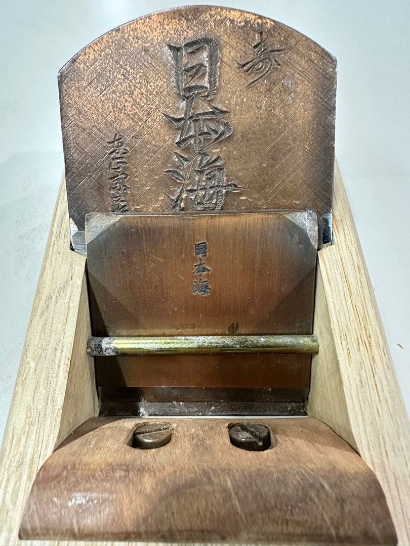 Nihonkai Kanna Sunhachi Plane Japanese Sea White Oak Base Ready to Use
