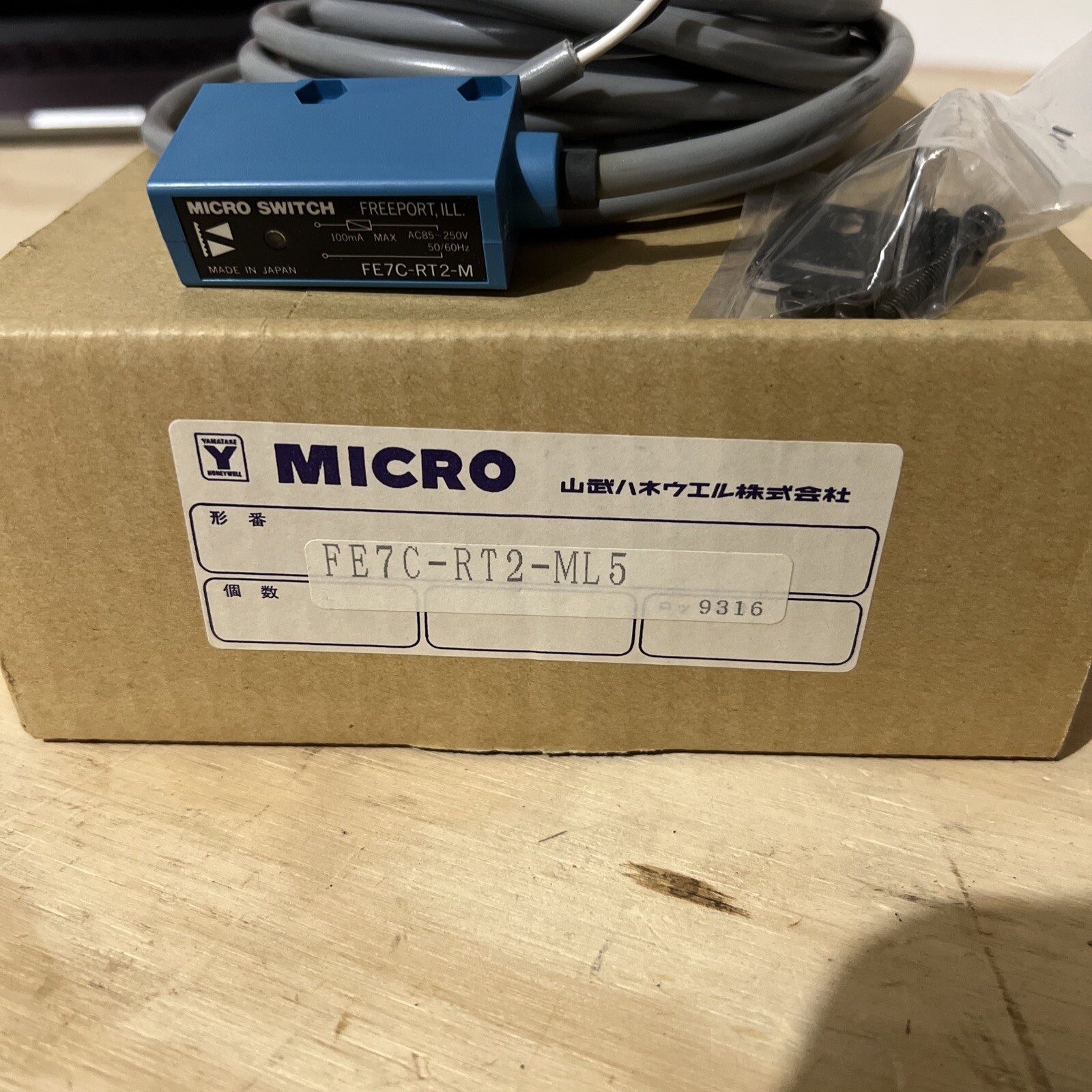 NEW IN BOX FE7C-RT2-ML5 HONEYWELL MICROSWITCH MICRO SWITCH PHOTOELECTRIC #7A