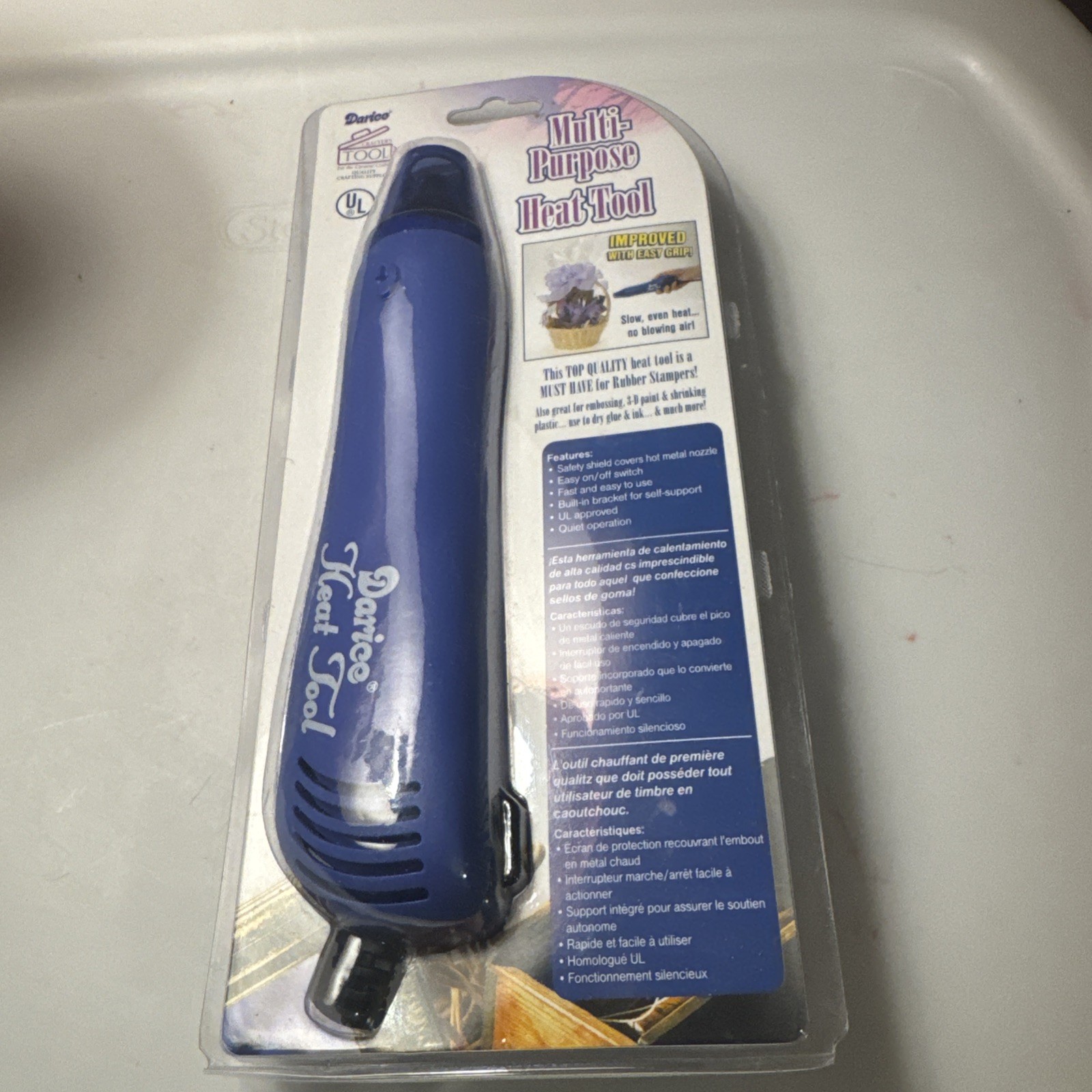 New Darice Crafters Multipurpose Heat Tool Crafters Embossing Curing Shrinking