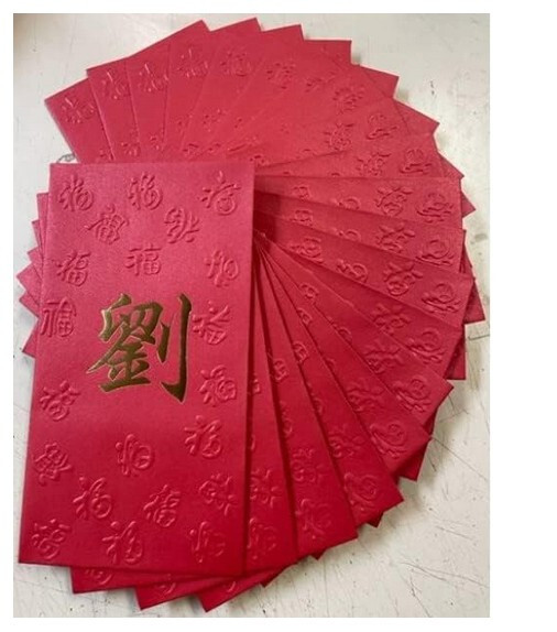 百家姓紅包 "LIU 劉 "size: 3.15" x 6.15"  pack of 20 red envelopes