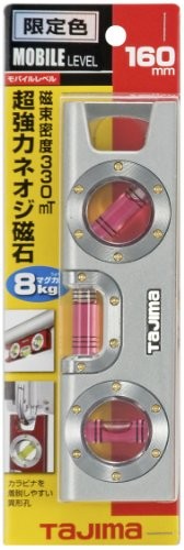 Ml160S Tajima Mobile Level 160Mm Silver Ml160S