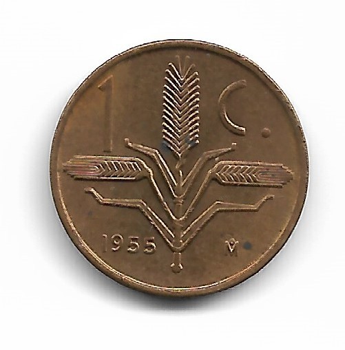 Mexico 1 Centavo 1955 KM# 417
