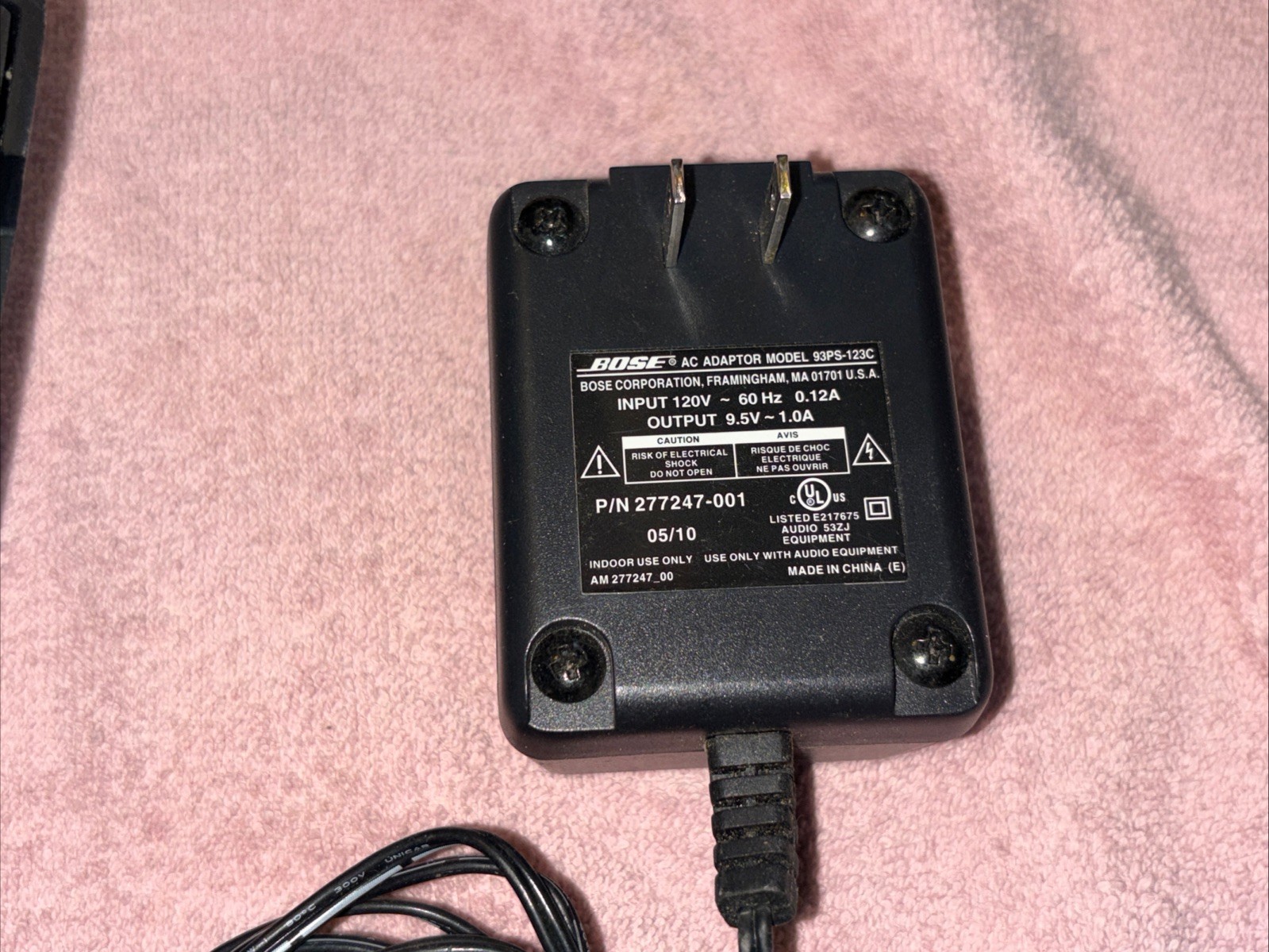 Bose AR-1 Wireless Audio Receiver w/Power Supply