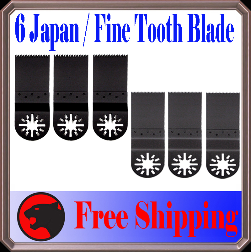 6 Japan Fine Wood Oscillating MultiTool Saw For  Wood Metal Cutting Diy