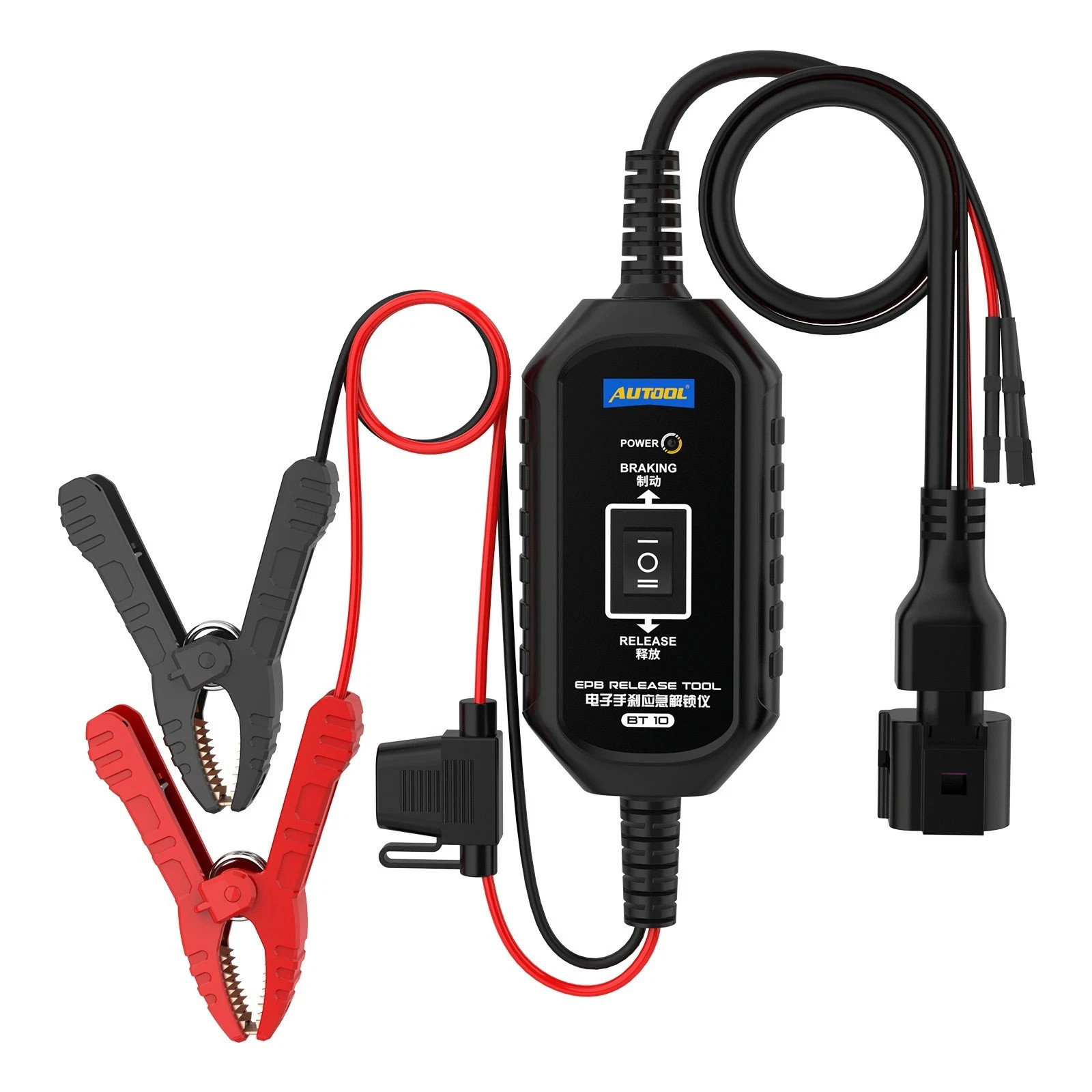 EPB Emergency Release Tool Electronic Parking Brake Braking & Release Mode