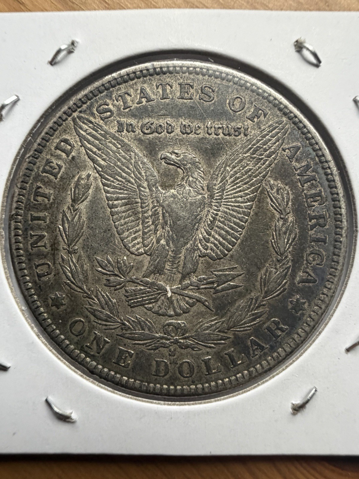 1883 S Morgan Dollar - As Shown! (#2948)