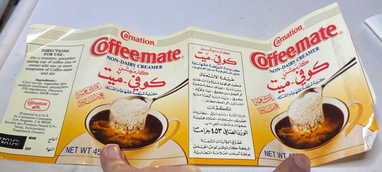 carnation Coffee-mate Creamer Label Desert Storm Saudi Atabia English Arabic