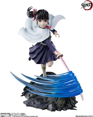 Tamashii Nations - Demon Slayer - Figuarts ZERO - Kanao Tsuyuri [New Toy] Figu