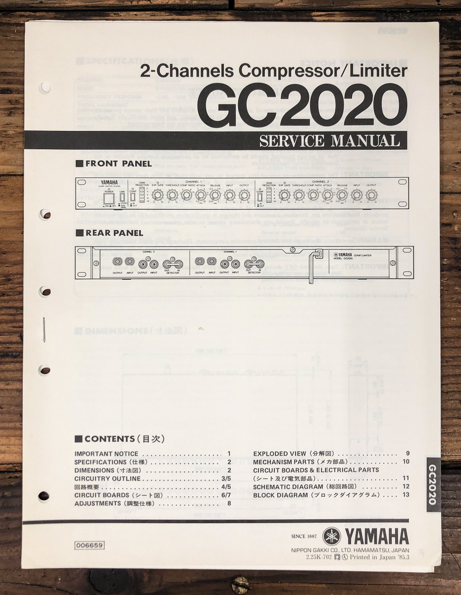 Yamaha GC-2020 GC2020 Compressor / Limiter Service Manual *Original*