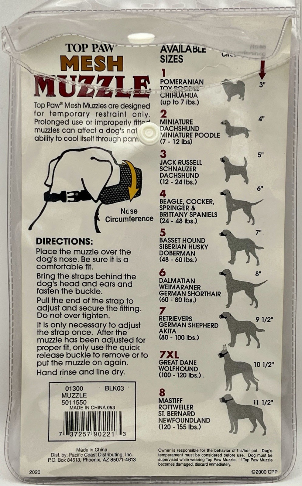 Top Paw Muzzle Adjustable Mesh Muzzle Size 3 12-24 lbs Nose 5 inches Black