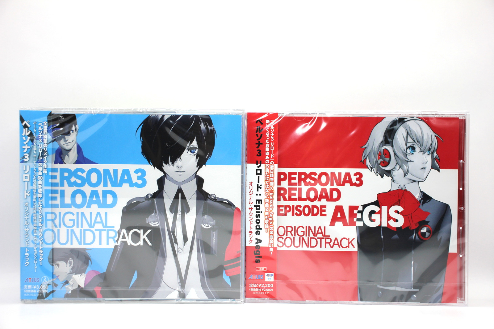 Persona 3 Reload + Episode Aigis Original Soundtrack CD Set - Full OST Bundle