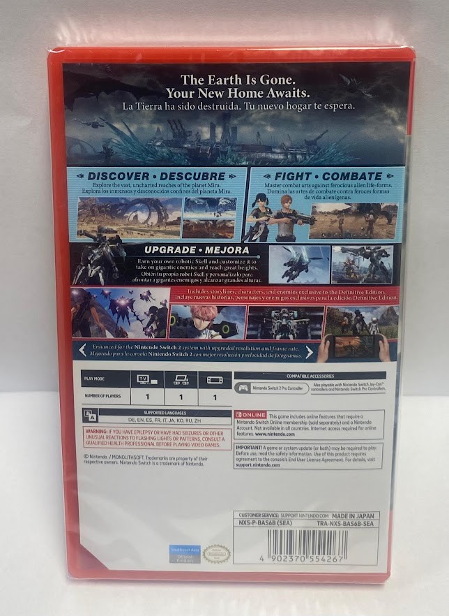 Xenoblade Chronicles X: Definitive Edition (Game Cart) (Multi-Language) Switch 2