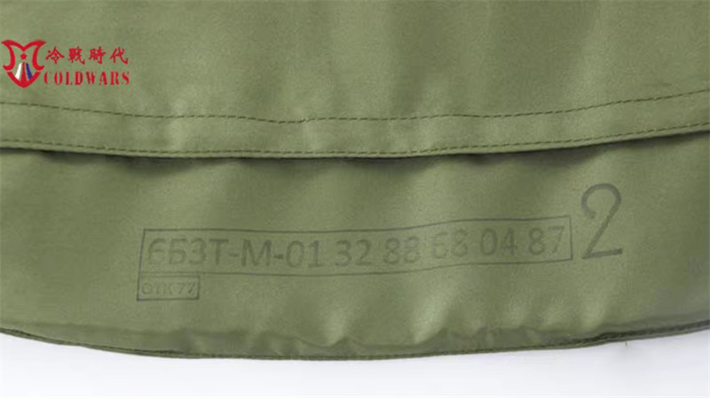 Replica Soviet 6b3 Bulletproof Vest Unisex Tactical Vest Costume Cosplay Stock