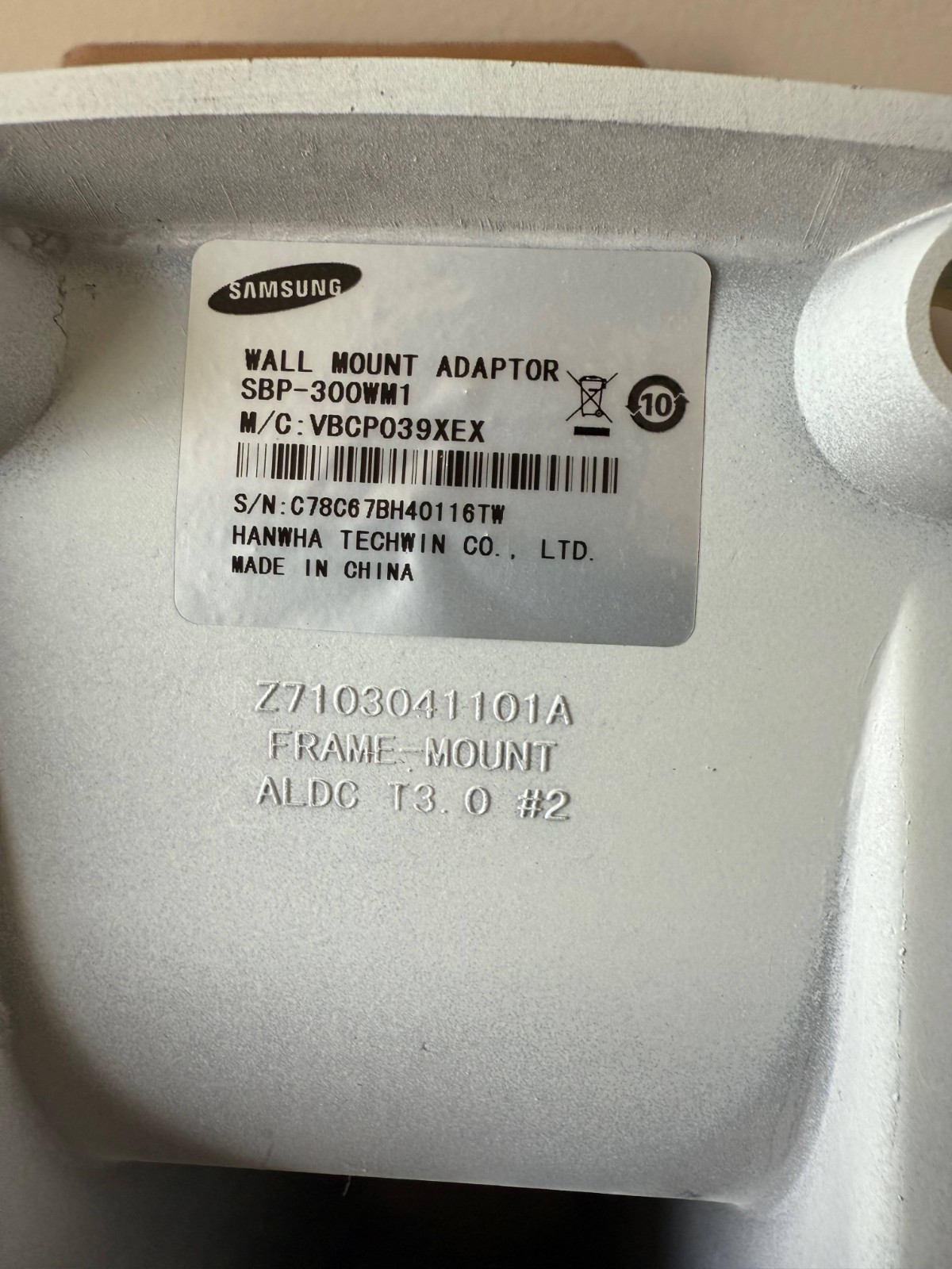 New - Open Box - Samsung SBP-300WM1 Wall Bracket