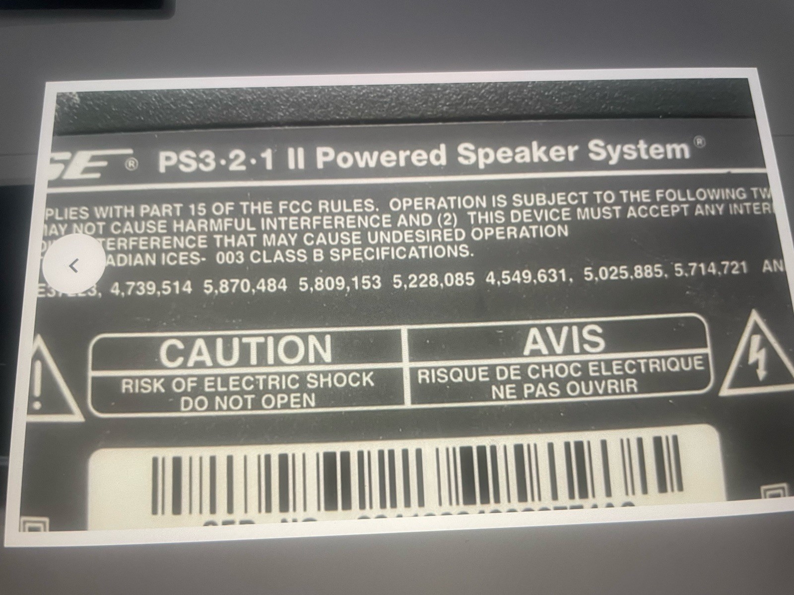 BOSE Acoustimass Module II Powered Speaker System Subwoofer PS3-2-1 II
