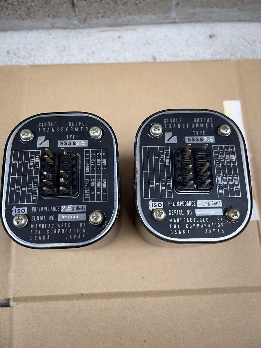 Luxman SS5B 2.5K Output Transformers Pair for Tube Amp