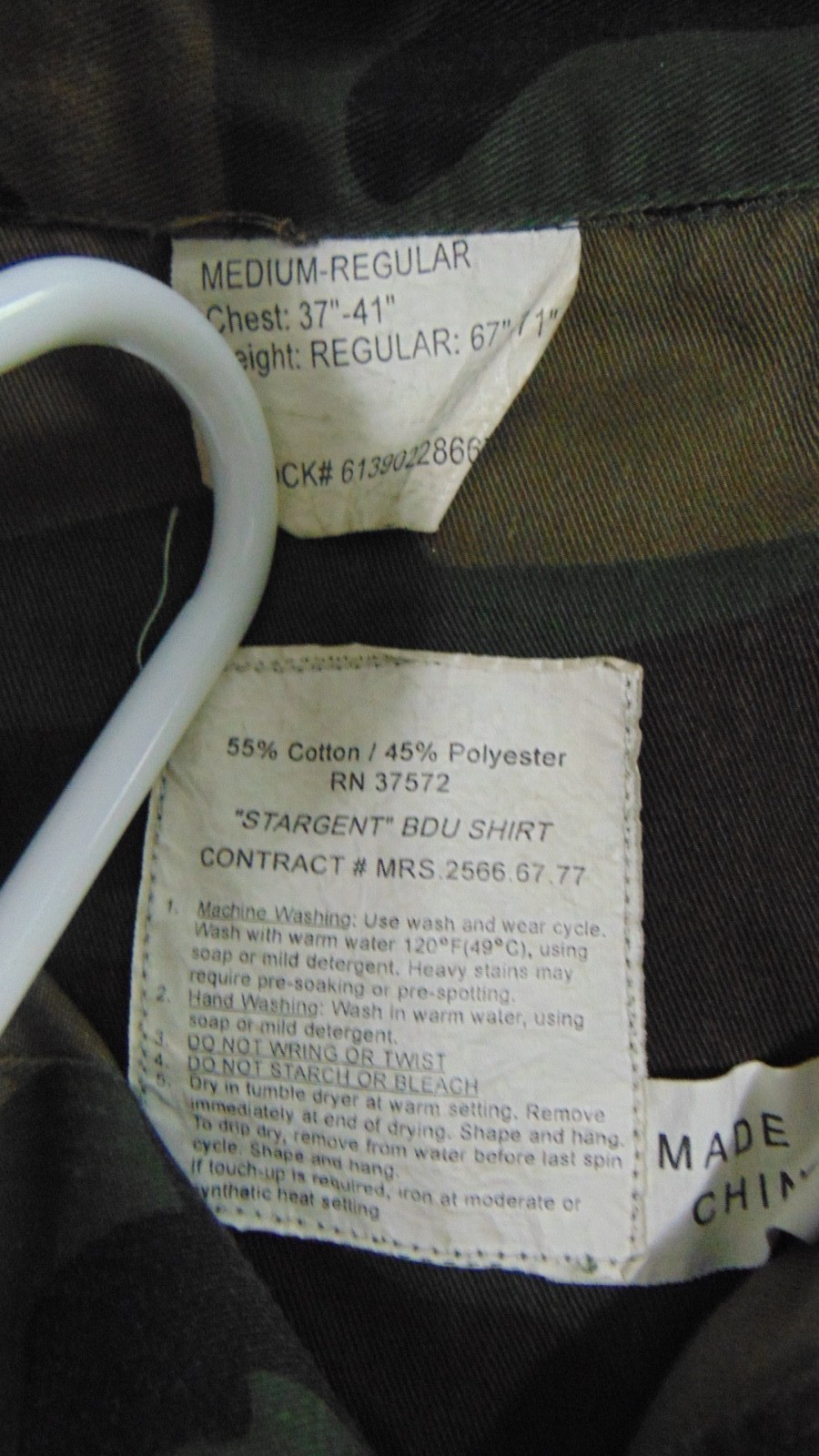 US Army Stargent Bdu Shirt / Top Medium Camo green RECON Special Forces Patch