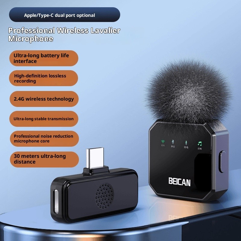 Wireless Microphone Lapel Microphone Recording Device Clip-on Mobile Phone Video