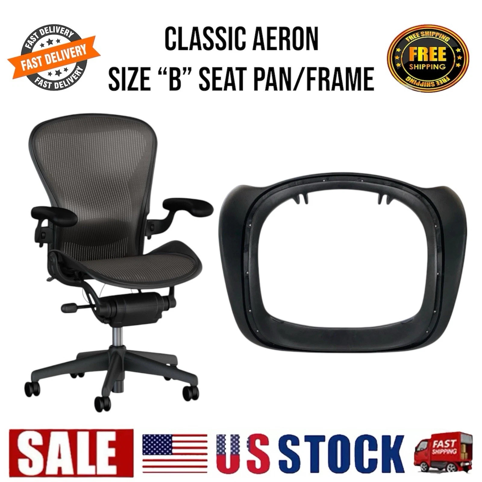 Classic Aeron Size B Seat Pan Replacement - Brand New, USA Shipping