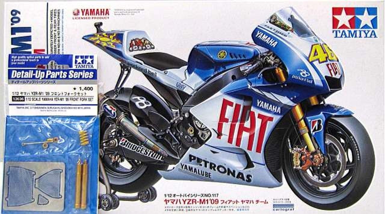 Detail Up Parts Included] YAMAHA YZR-M1 '09