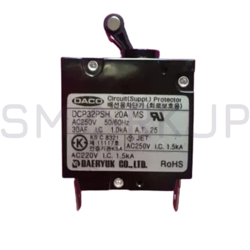Used & Tested DACO DCP32PSH Power Supply 20A