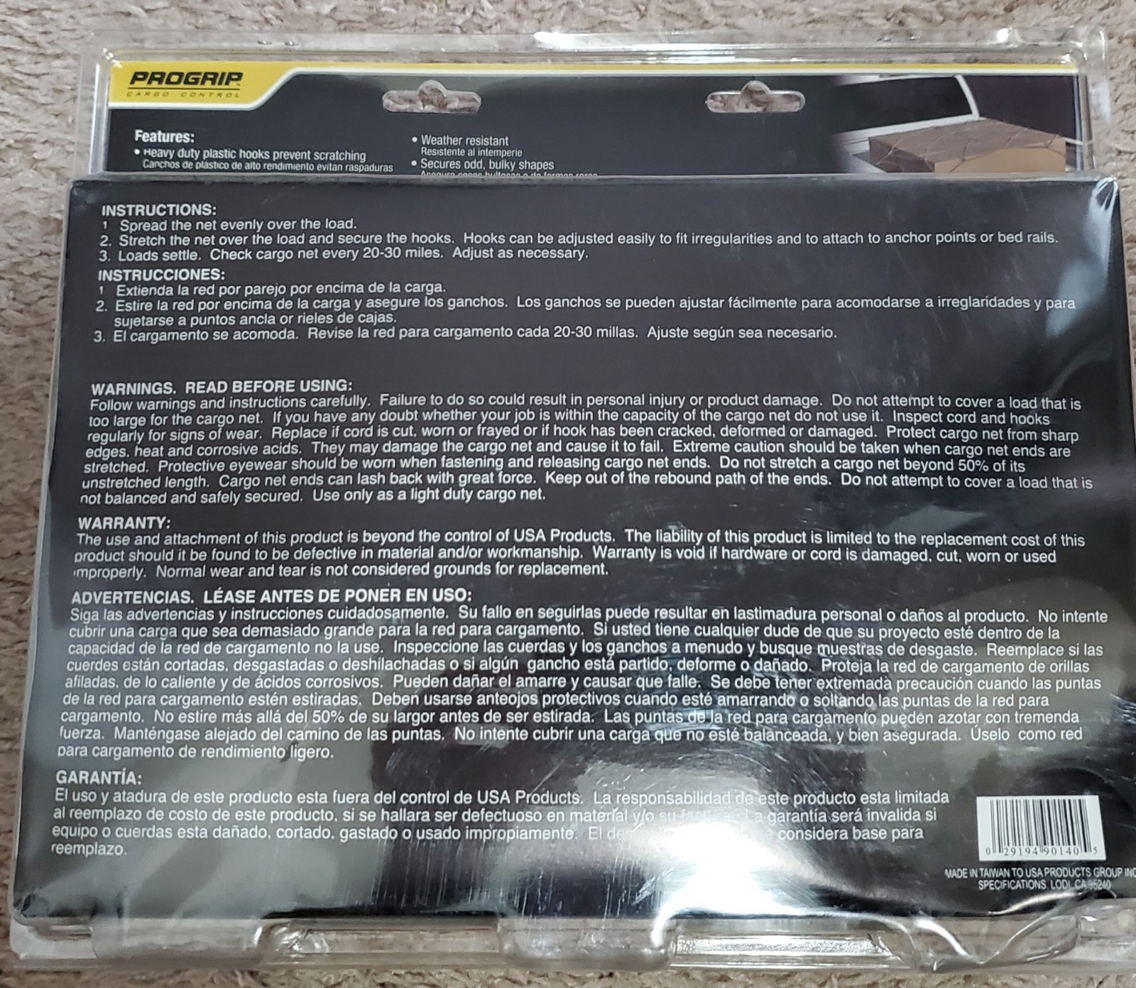 Pro Grip 901400 72" X 96" Cargo Net,No 901400, Pro Grip