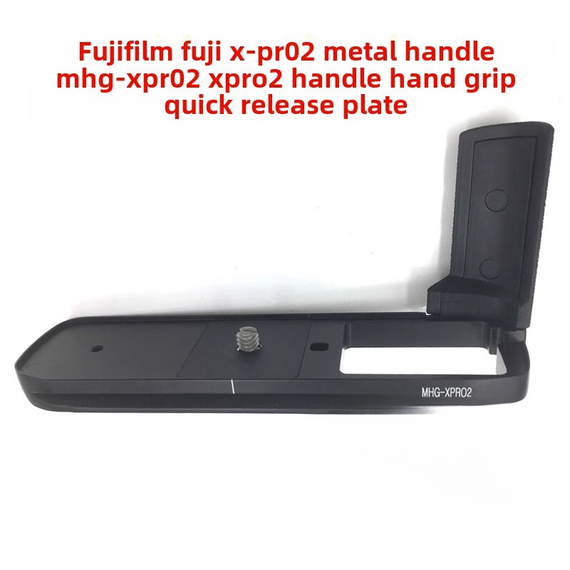 for Fuji X-PRO2 Metal Handle MHG-XPRO2 xpro2 Grip HAND GRIP Quick Release Board