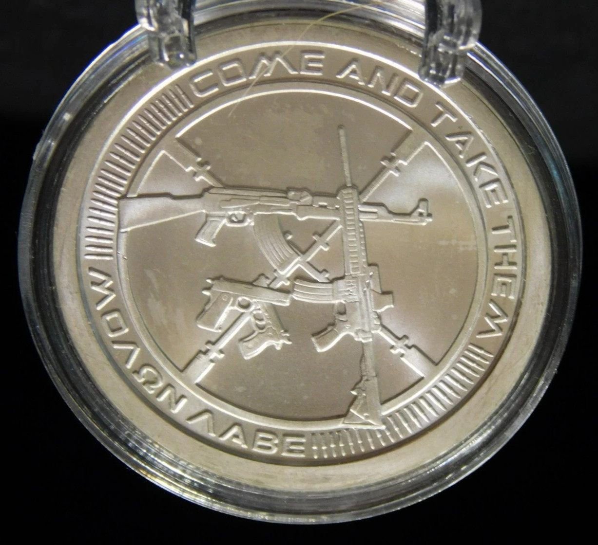 Come and Take Them, Silver Shield - 2020 - 1 Oz Silver Round in capsule
