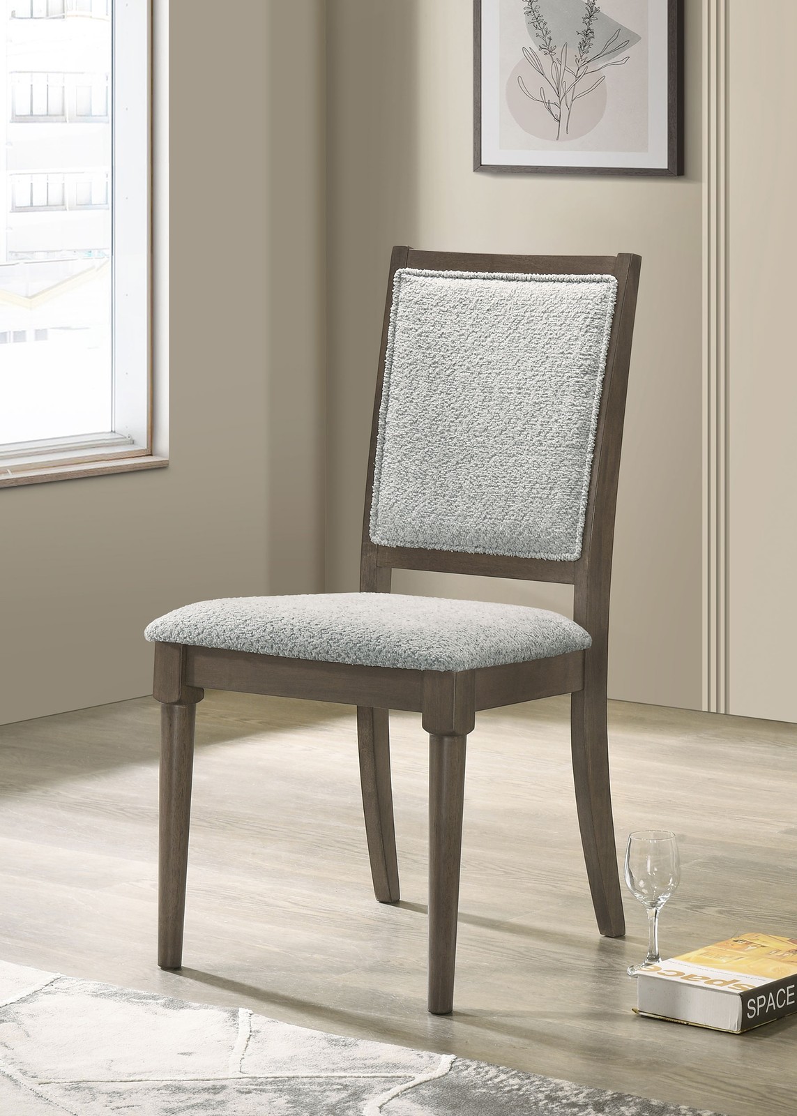 Onslow Upholstered Dining Side Chair Dark Brown