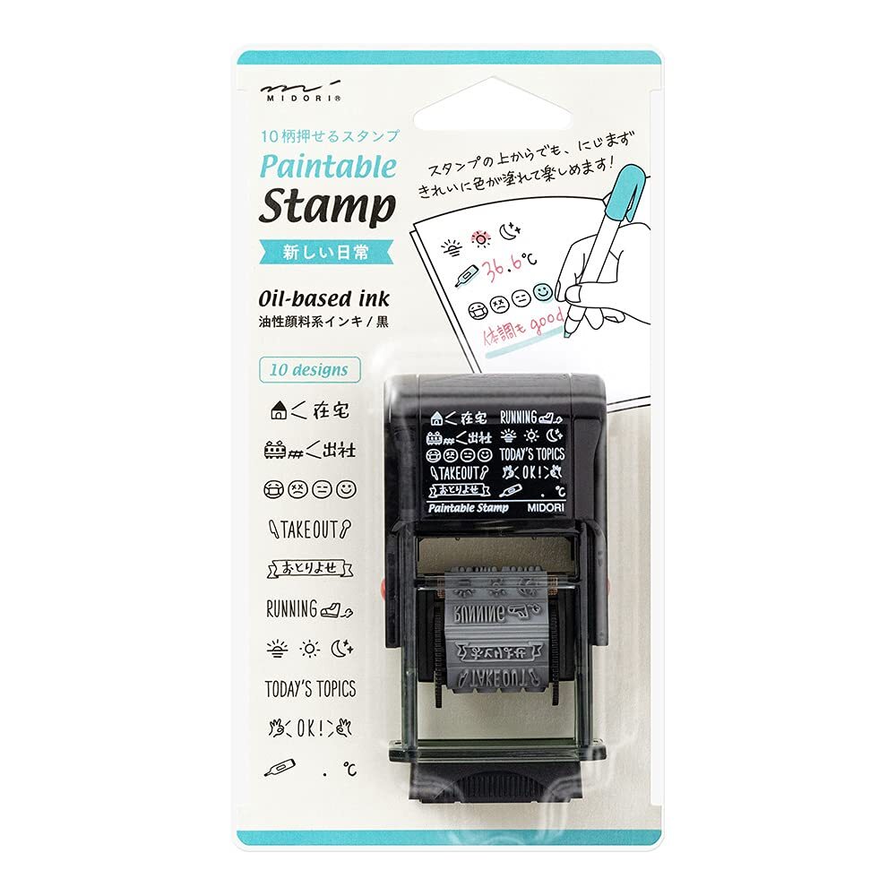 Midori Rotating Stamp Daily Pattern New Design Office Supply