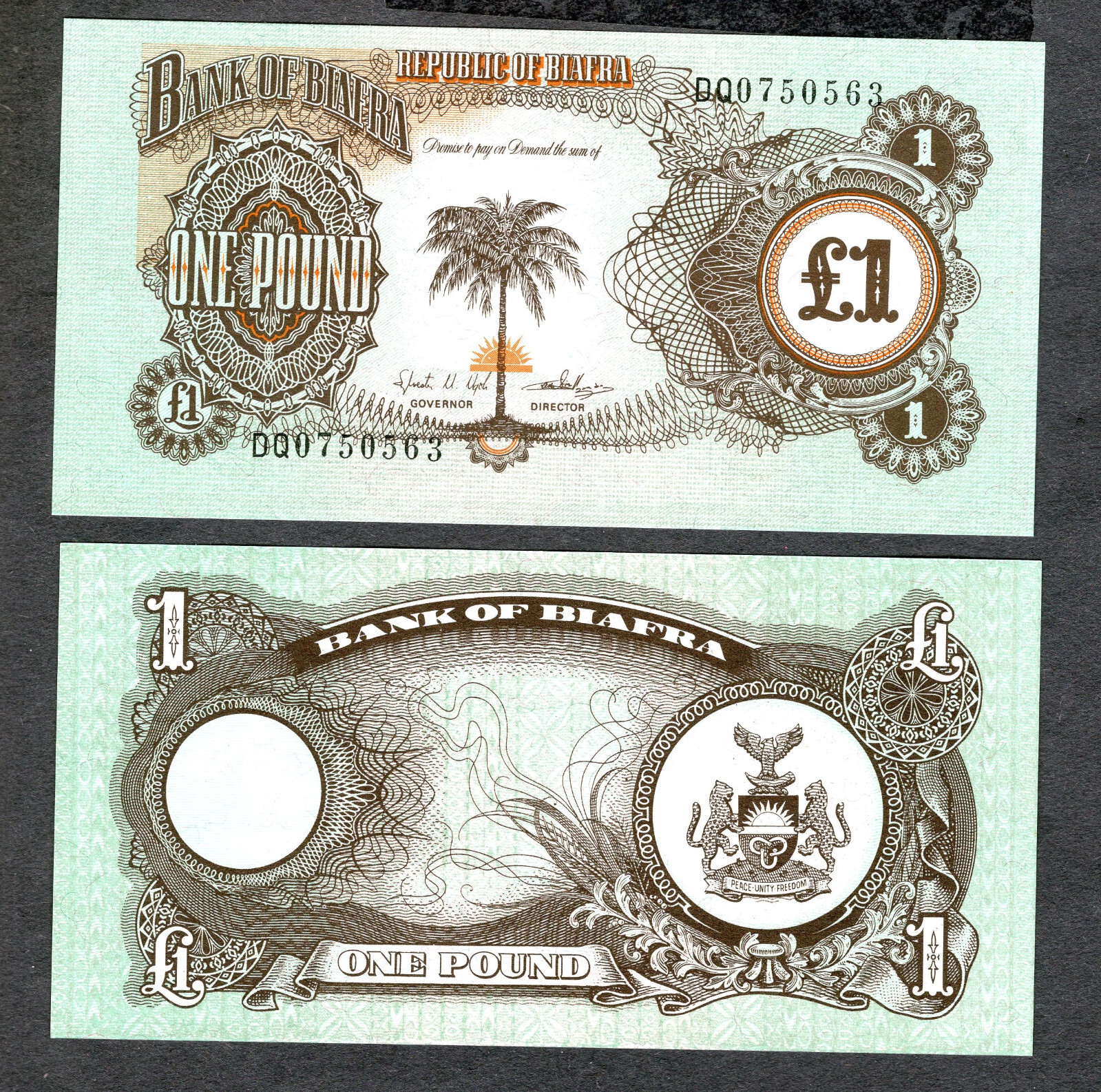 Biafra banknote One Pound 1 Uncirculated H87