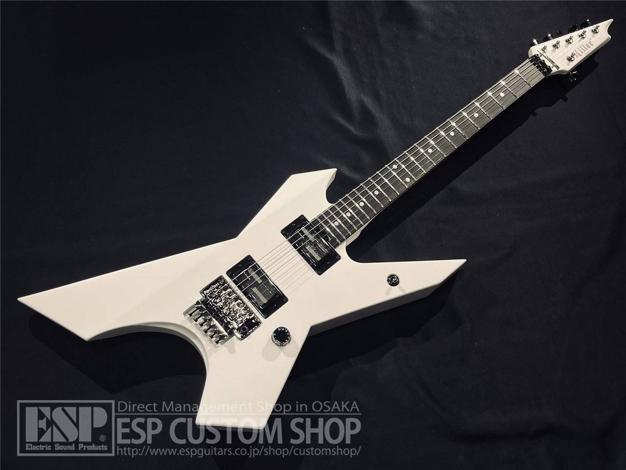 Killer KG-Exploder-II BIB White Stain #GG536