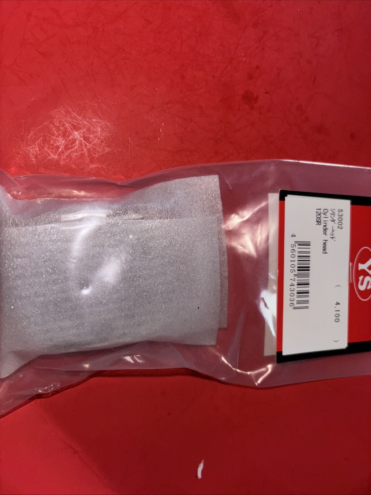 YS 120SR HEAD NIP