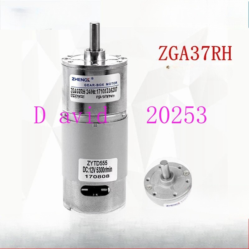 Motor ZGA37RH micro DC gear motor 12V 24V DC motor