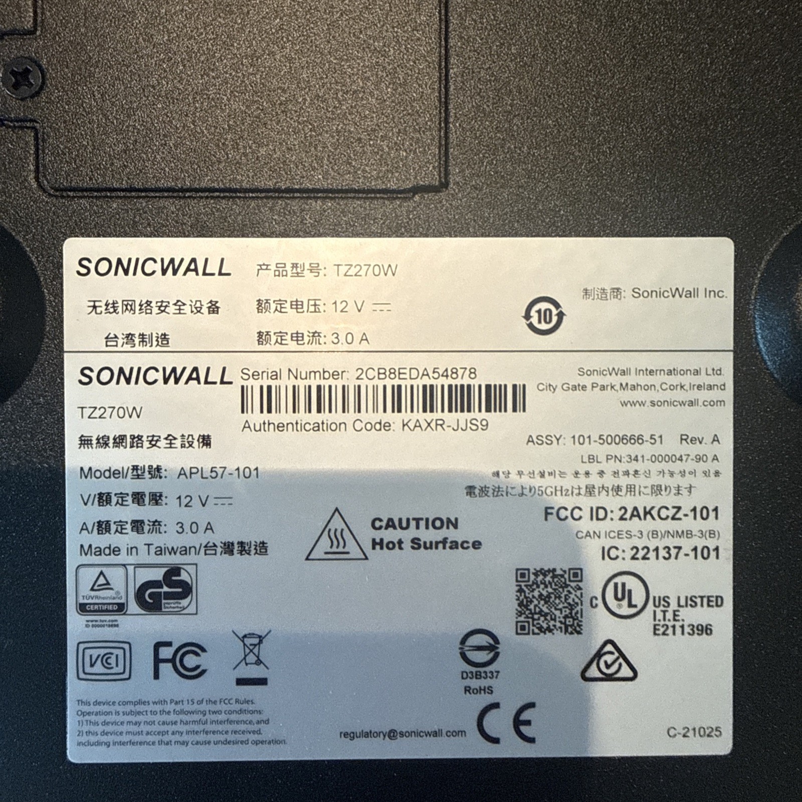 SonicWall TZ270W Firewall Appliance Network Security (Used)
