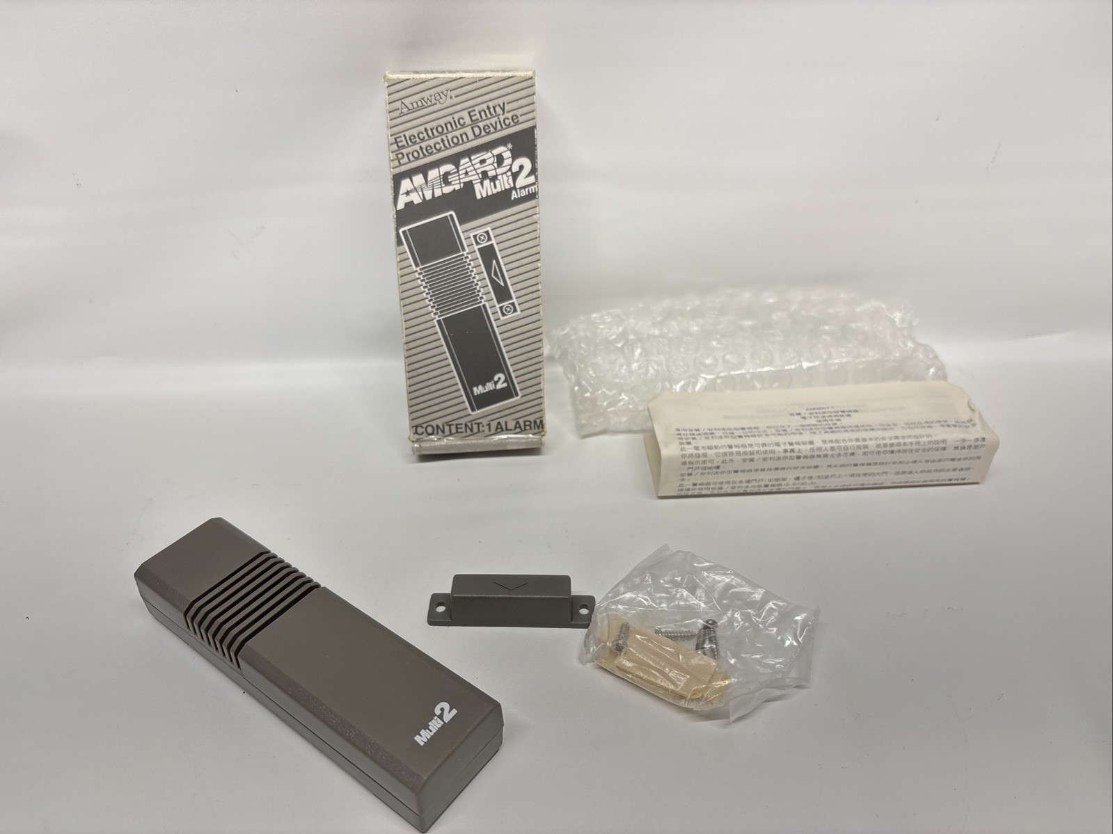 Amway AMGARD Multi 2 Entry Protection Device Alarm E-9731-A