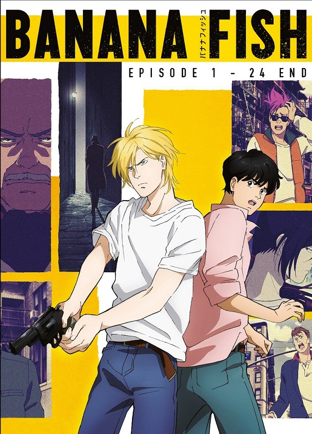 DVD Japan Anime Banana Fish Complete Series (1-24) English Subtitle All Region
