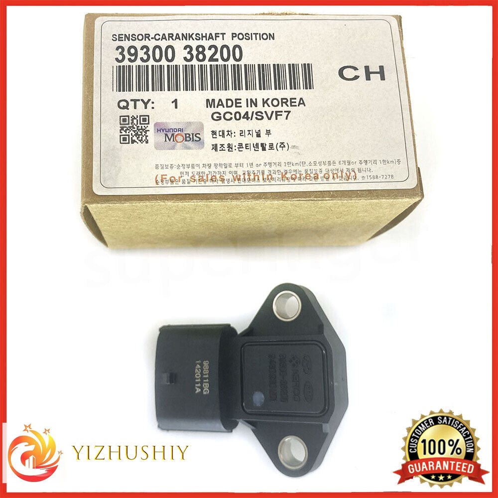 39300-38200 Manifold Absolute Pressure MAP Sensor For Hyundai Sonata Kia Optima
